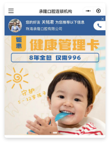 Ա���ѱ䣺վ����